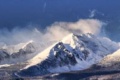 W Tatrach dodatkowe tereny dla narciarzy
